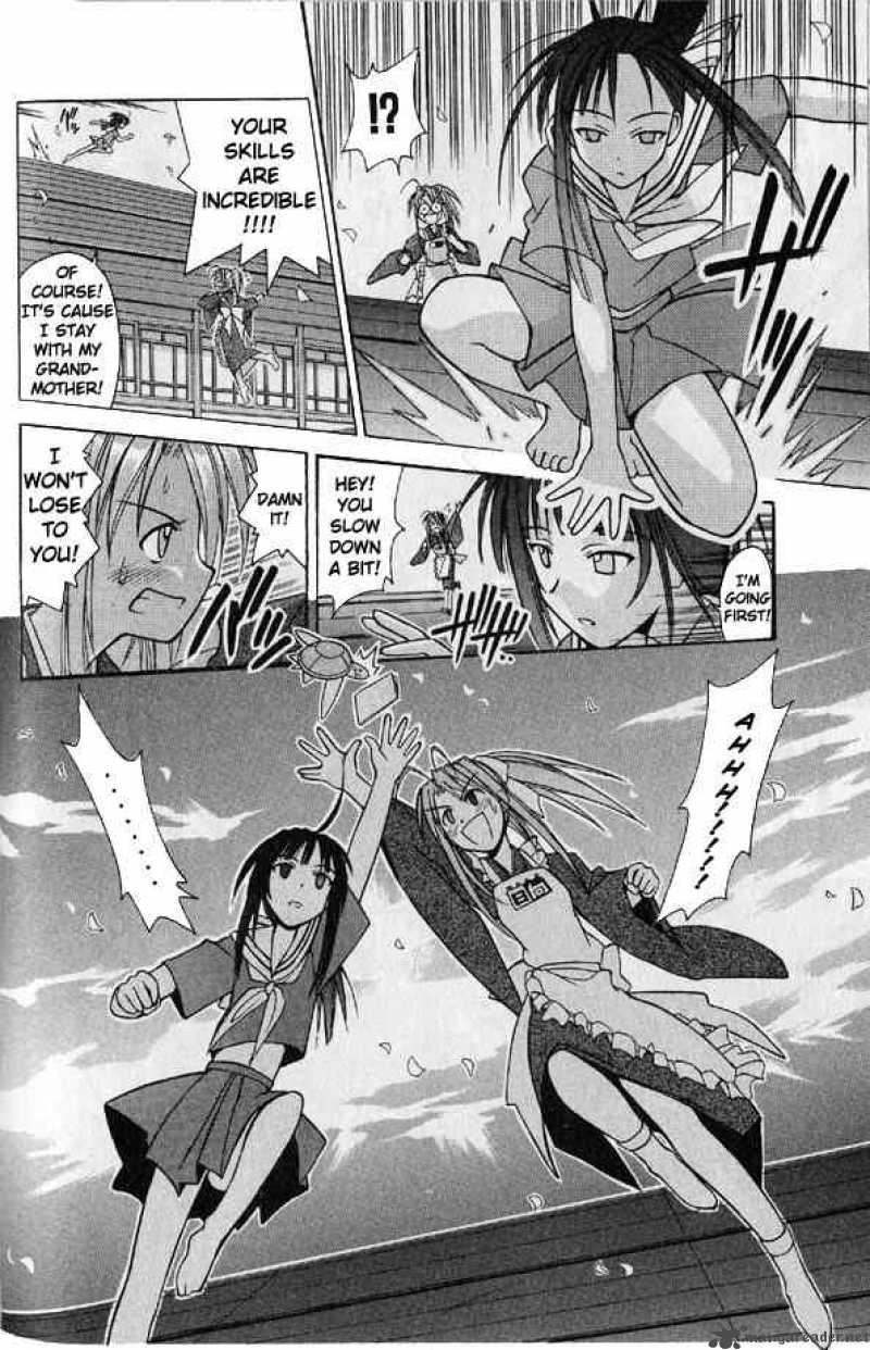 Love Hina - Chapter 92 : Troublesome Airmail