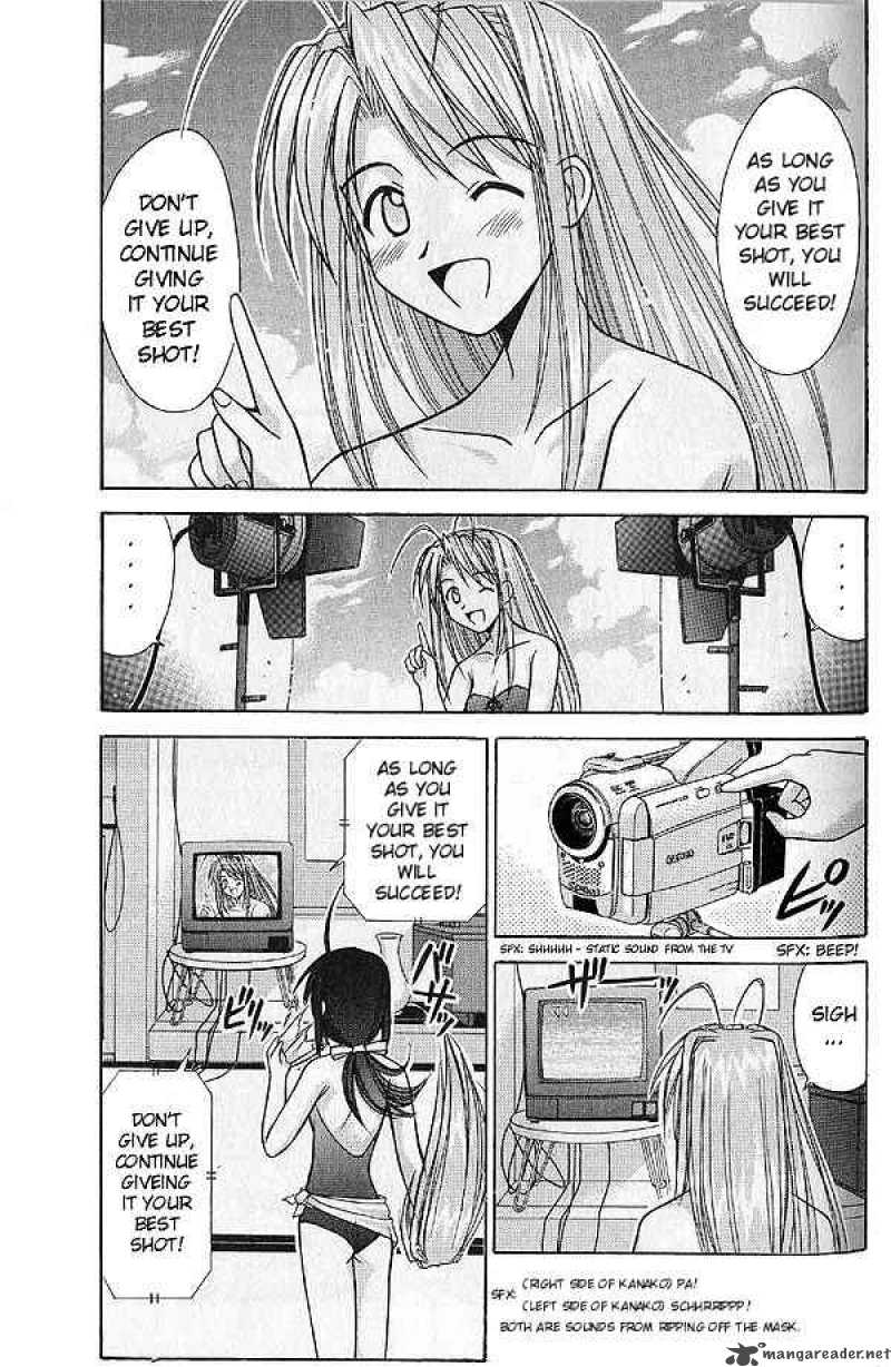 Love Hina - Chapter 93 : Smiling Face's Secret