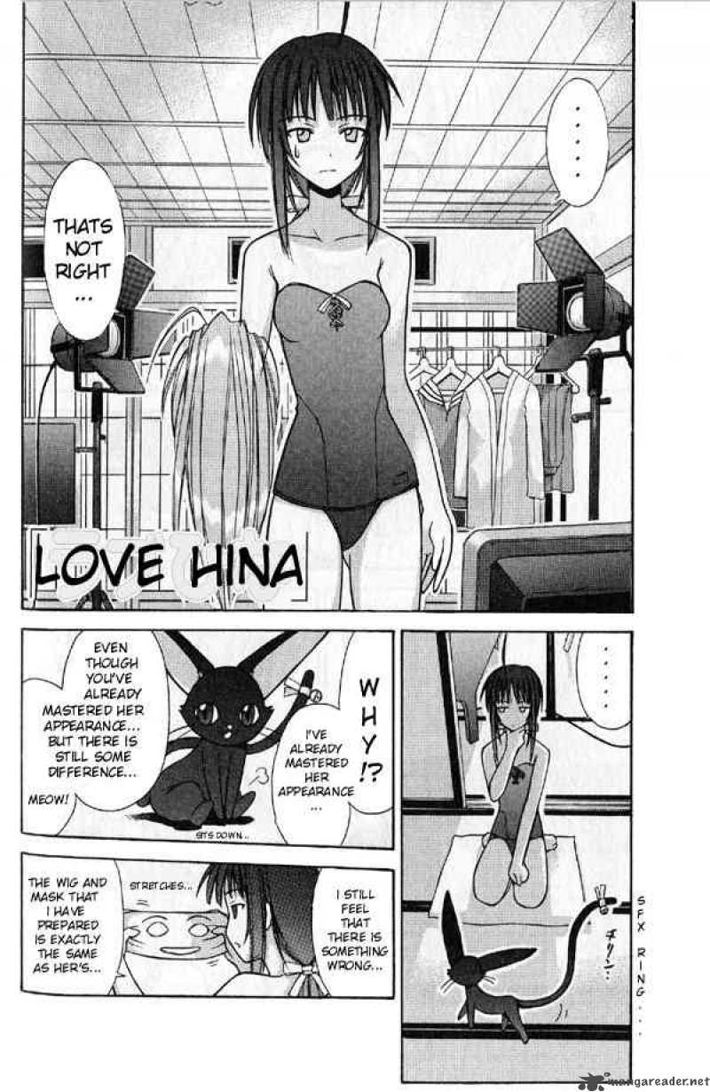 Love Hina - Chapter 93 : Smiling Face's Secret