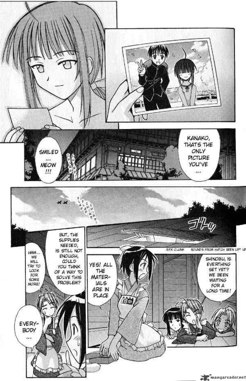 Love Hina - Chapter 93 : Smiling Face's Secret