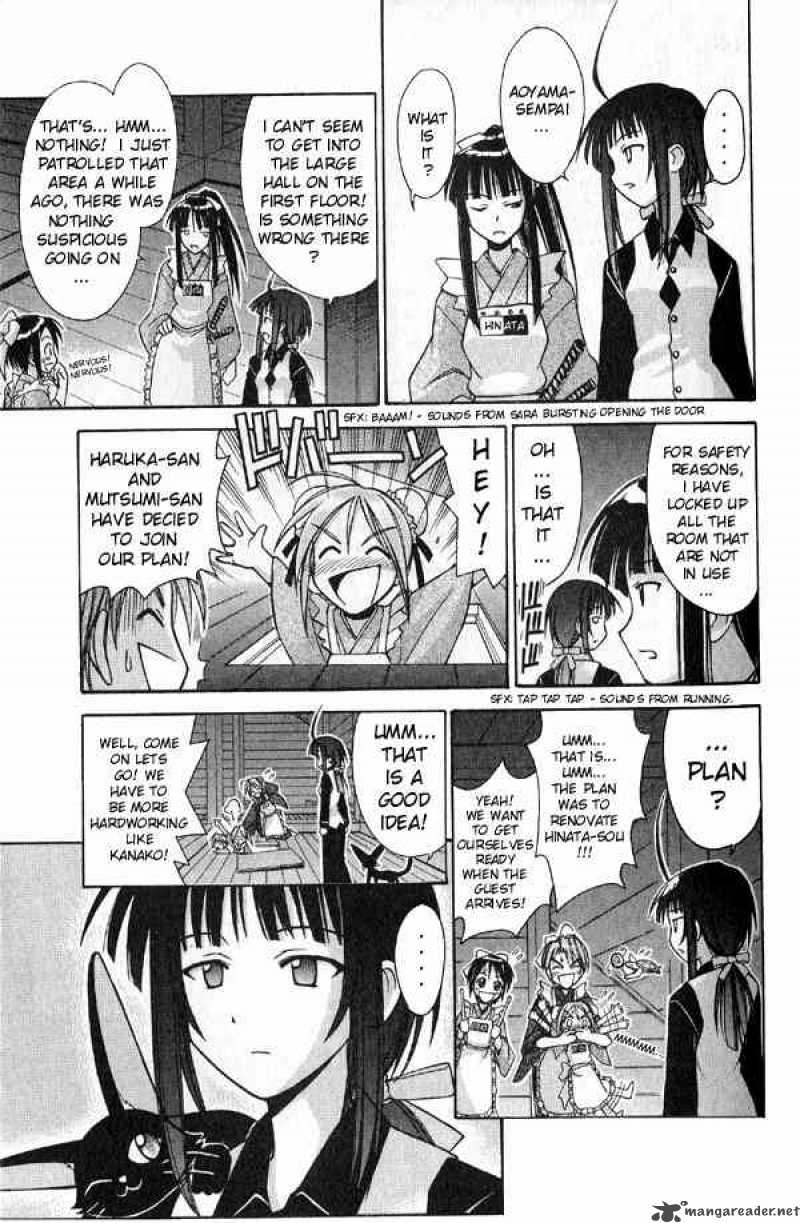 Love Hina - Chapter 93 : Smiling Face's Secret