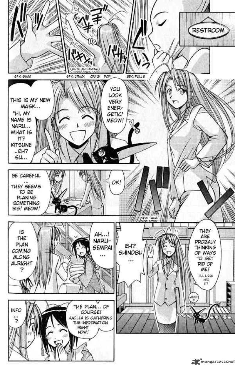 Love Hina - Chapter 93 : Smiling Face's Secret