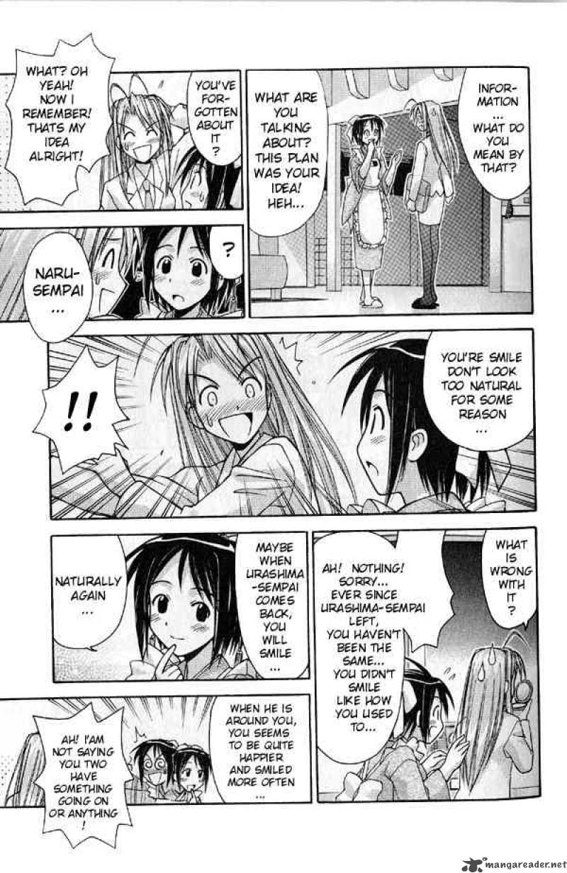 Love Hina - Chapter 93 : Smiling Face's Secret