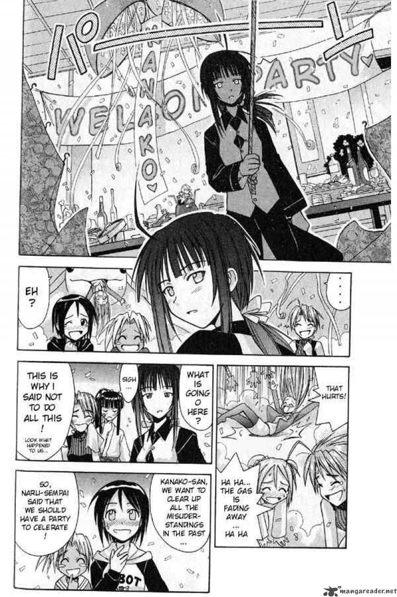 Love Hina - Chapter 93 : Smiling Face's Secret