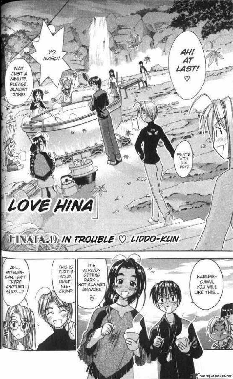 Love Hina - Chapter 49 : In Trouble Liddo-Kun