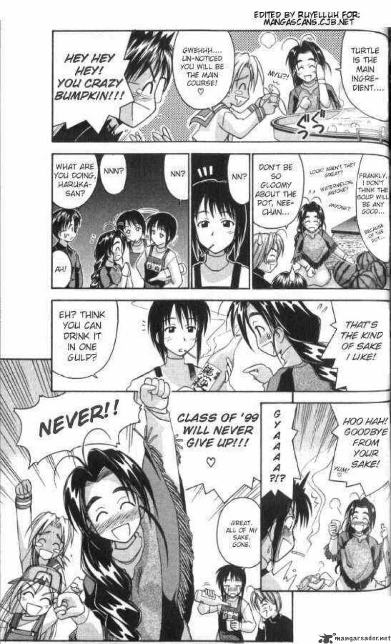 Love Hina - Chapter 49 : In Trouble Liddo-Kun