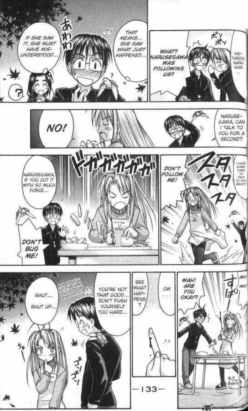 Love Hina - Chapter 49 : In Trouble Liddo-Kun