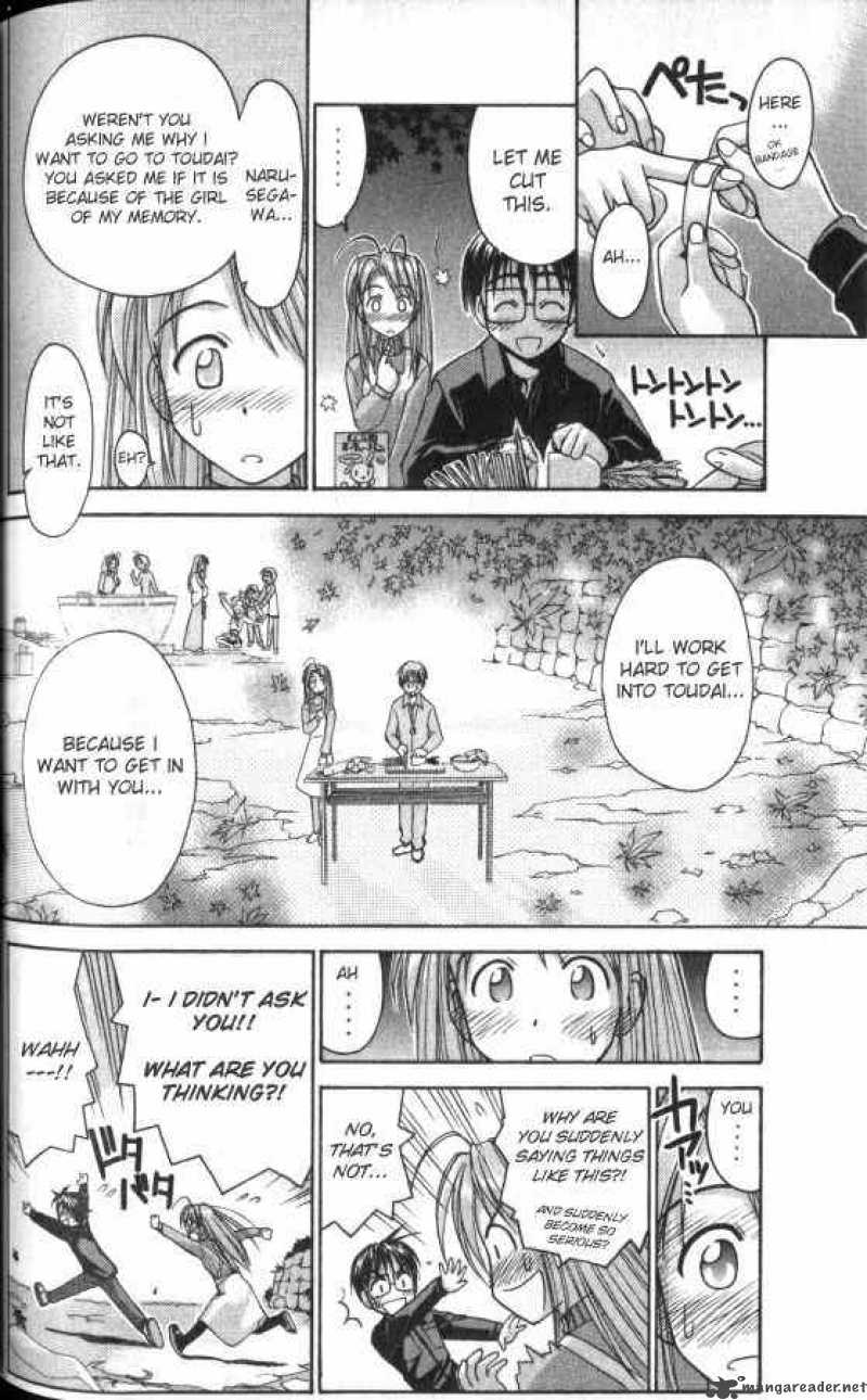 Love Hina - Chapter 49 : In Trouble Liddo-Kun