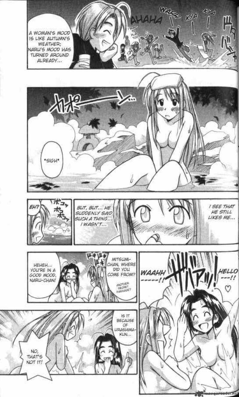 Love Hina - Chapter 49 : In Trouble Liddo-Kun