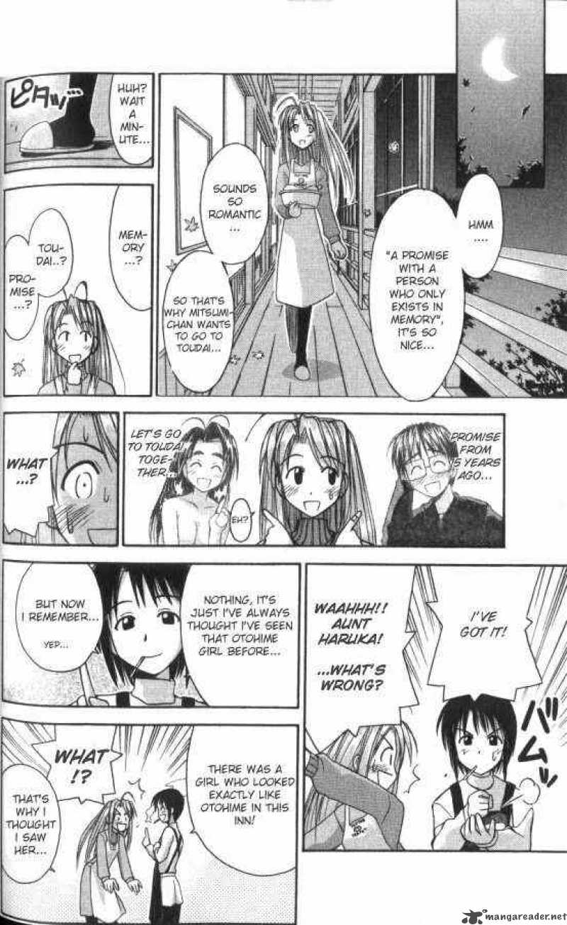 Love Hina - Chapter 49 : In Trouble Liddo-Kun