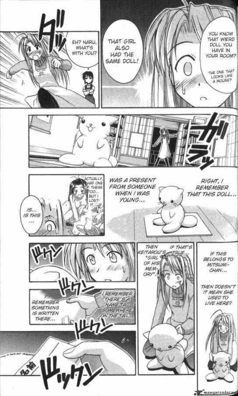 Love Hina - Chapter 49 : In Trouble Liddo-Kun