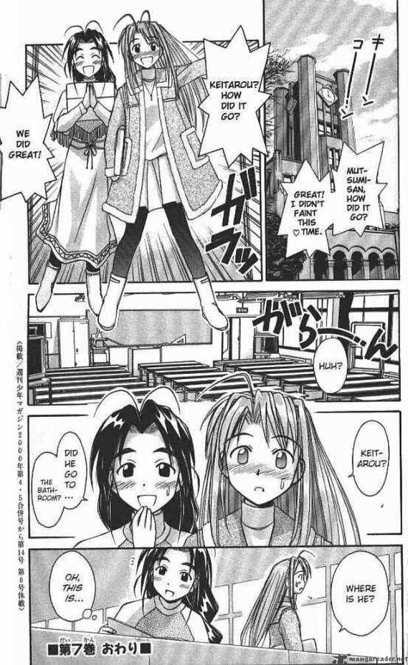 Love Hina - Chapter 60 : Happy Ending Is With You