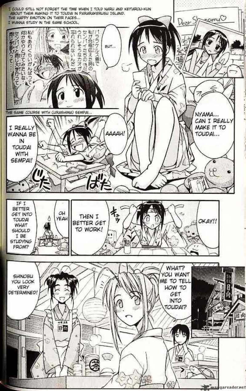 Love Hina - Chapter 75 : Shinobu, Straight Line To Toudai!