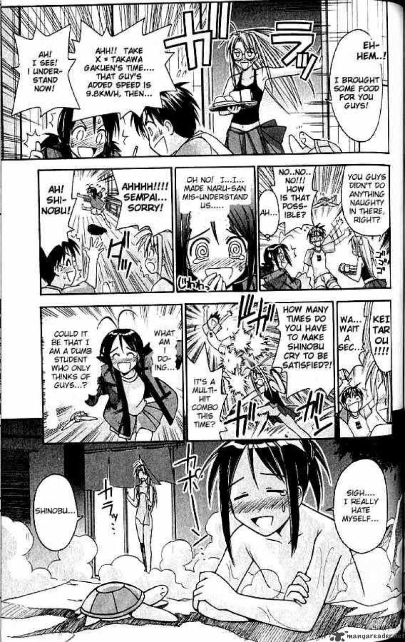 Love Hina - Chapter 75 : Shinobu, Straight Line To Toudai!