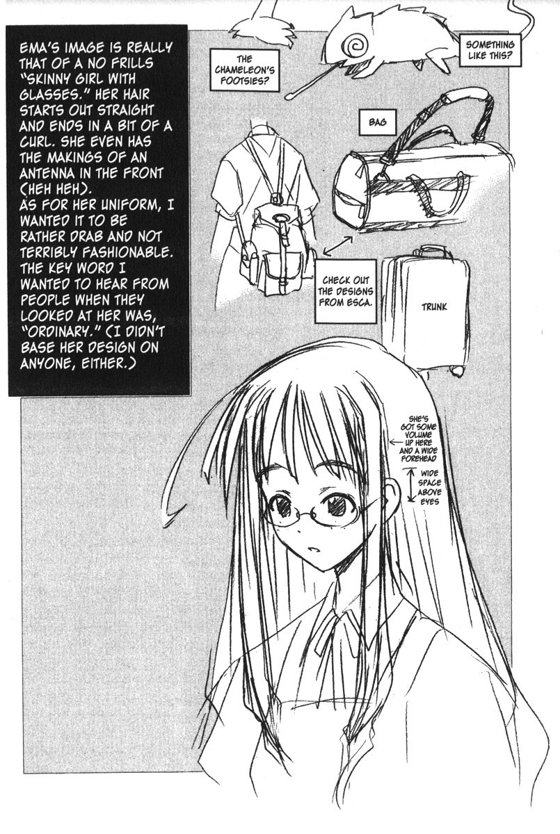 Love Hina - Vol.14 Chapter 118.5: Bonus Pages