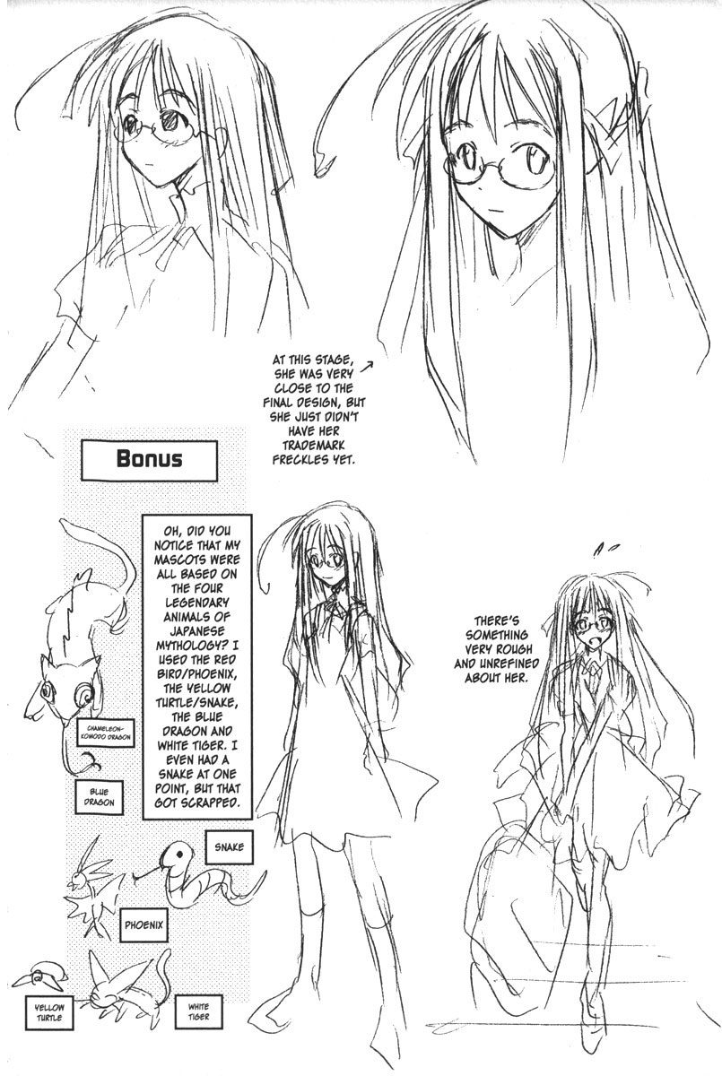 Love Hina - Vol.14 Chapter 118.5: Bonus Pages