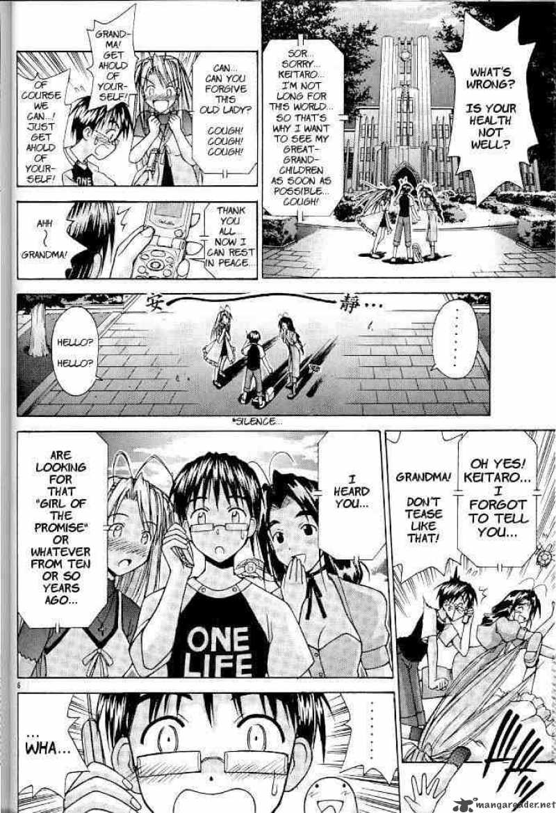 Love Hina - Chapter 116 : Grandma's Real Intent