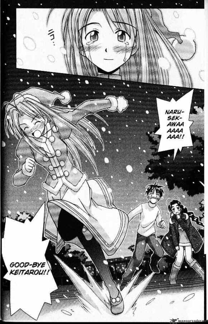 Love Hina - Chapter 52 : Lost Lamb Of The Holy-Night