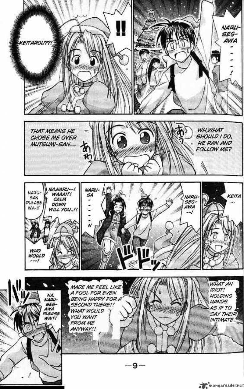 Love Hina - Chapter 52 : Lost Lamb Of The Holy-Night