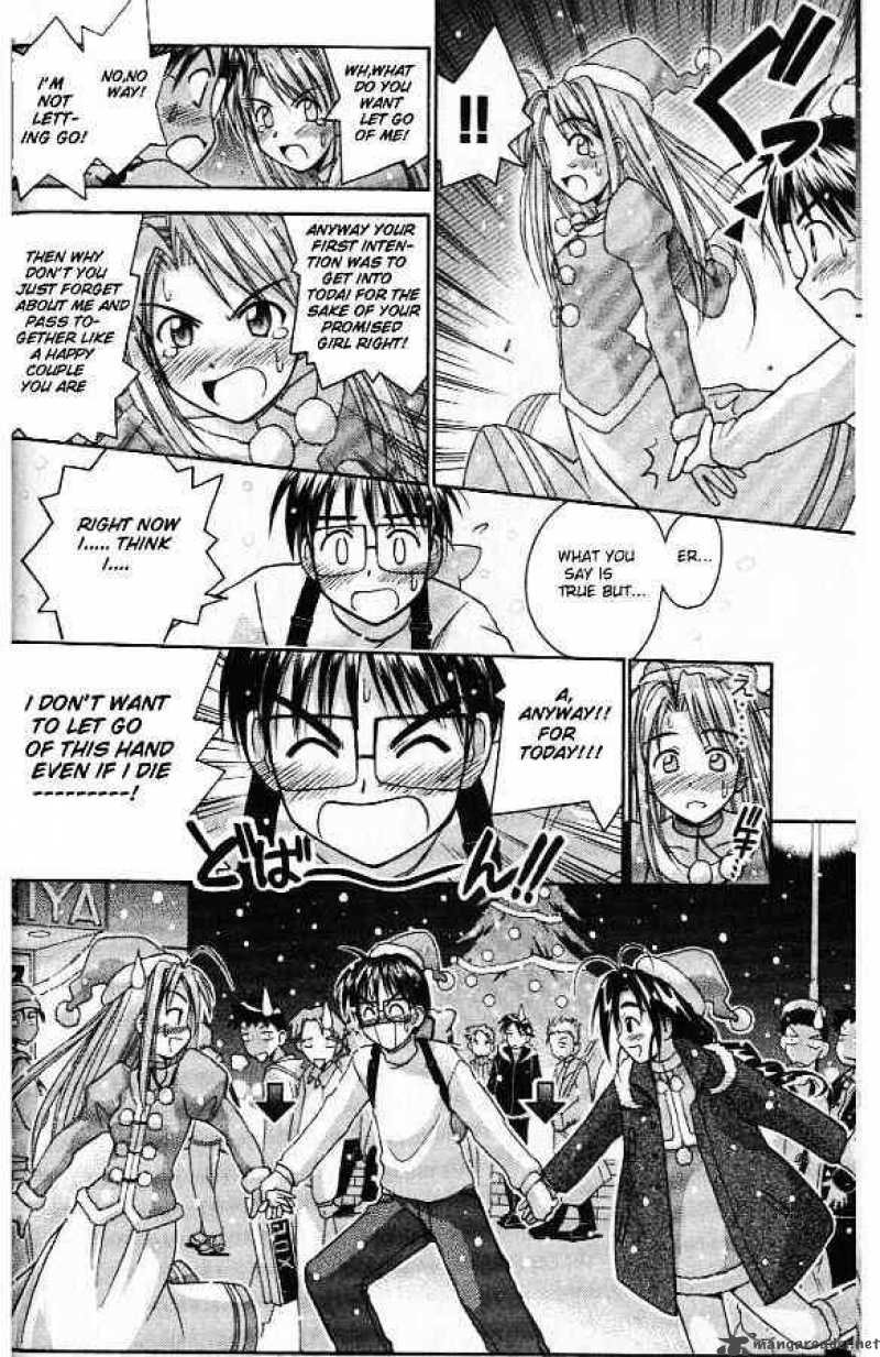 Love Hina - Chapter 52 : Lost Lamb Of The Holy-Night