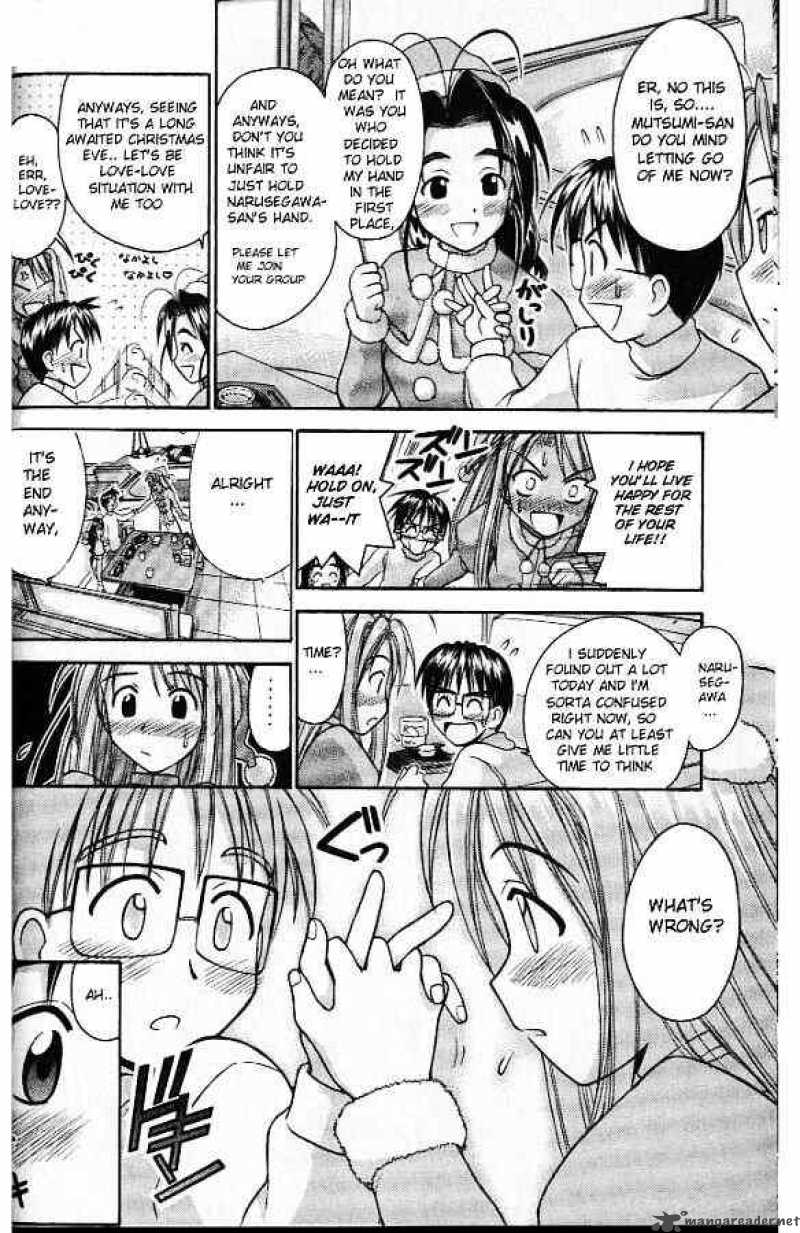 Love Hina - Chapter 52 : Lost Lamb Of The Holy-Night