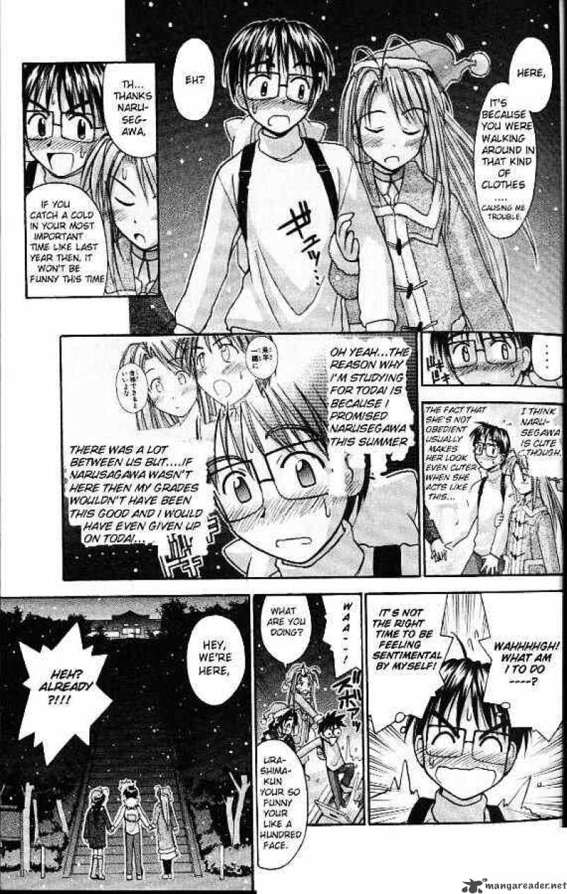 Love Hina - Chapter 52 : Lost Lamb Of The Holy-Night