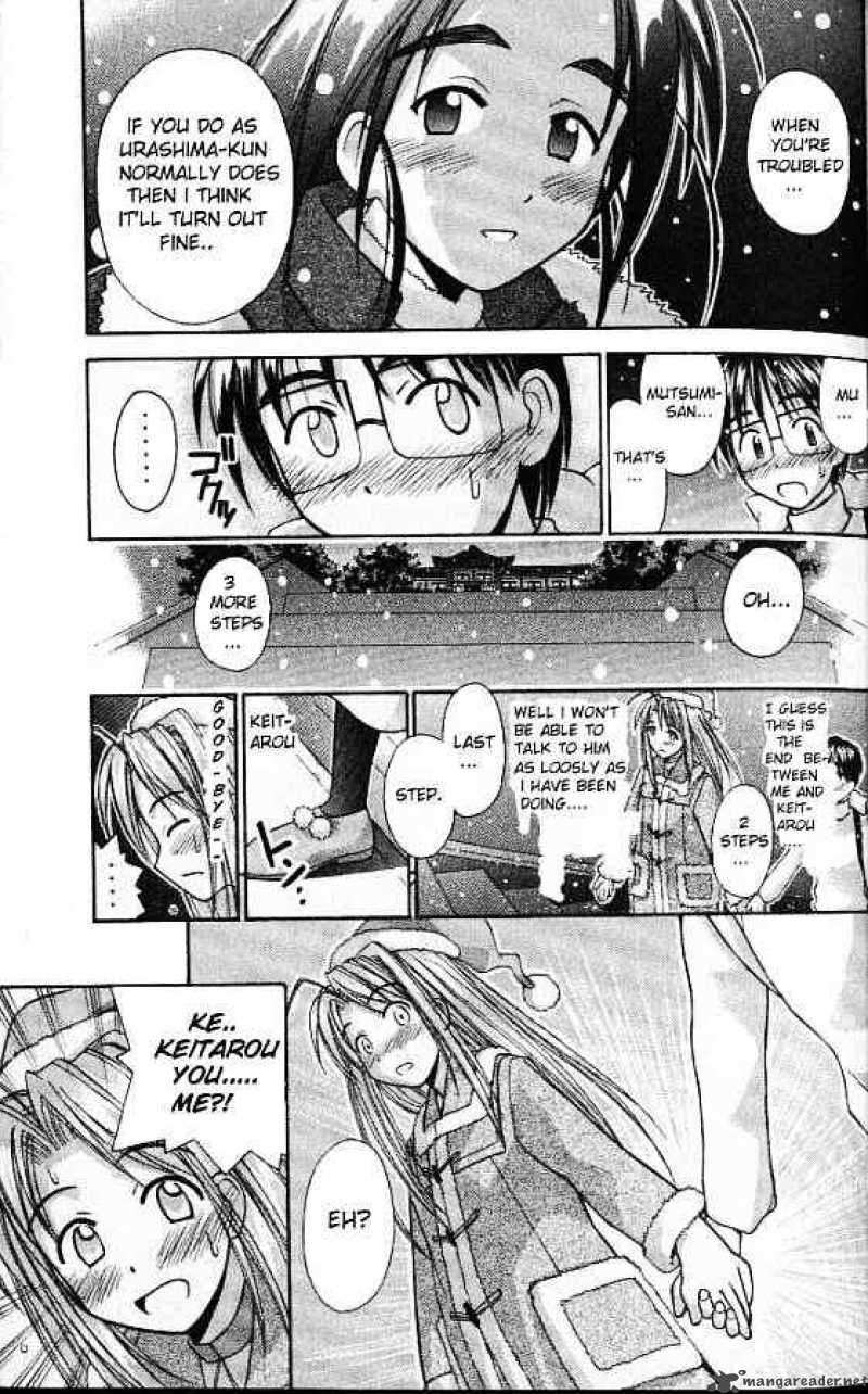 Love Hina - Chapter 52 : Lost Lamb Of The Holy-Night