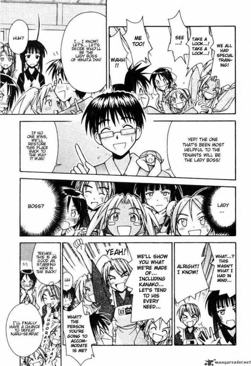 Love Hina - Chapter 99 : A Different Promise