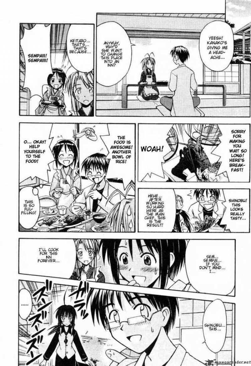 Love Hina - Chapter 99 : A Different Promise