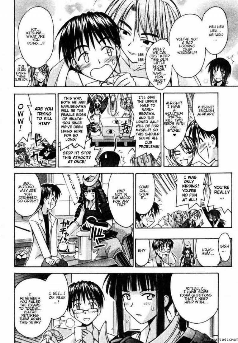 Love Hina - Chapter 99 : A Different Promise