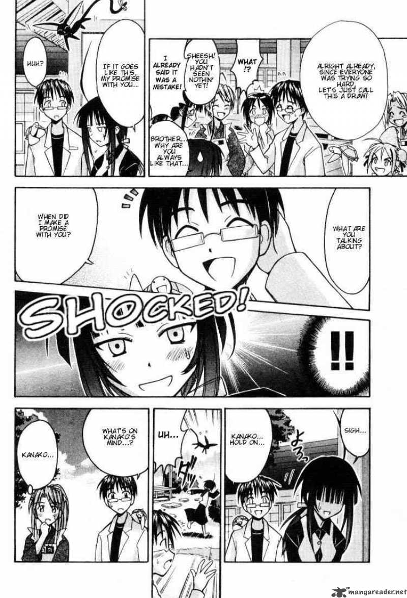 Love Hina - Chapter 99 : A Different Promise