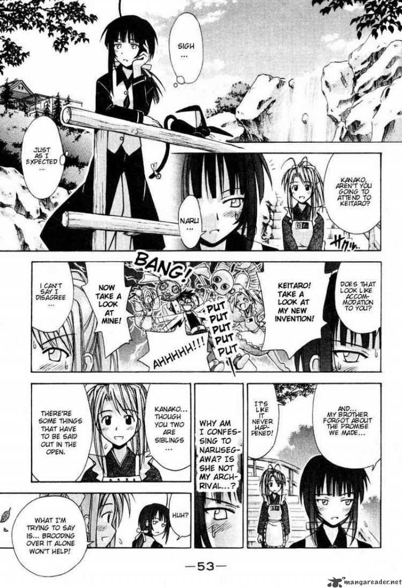 Love Hina - Chapter 99 : A Different Promise