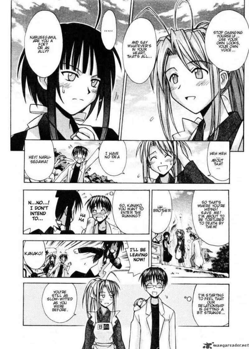 Love Hina - Chapter 99 : A Different Promise