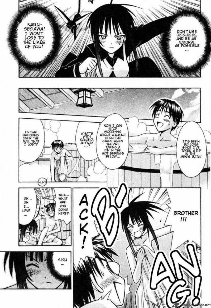 Love Hina - Chapter 99 : A Different Promise