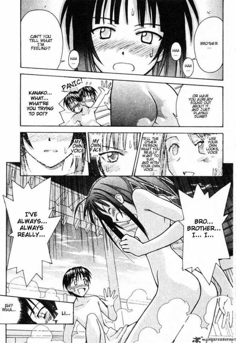 Love Hina - Chapter 99 : A Different Promise