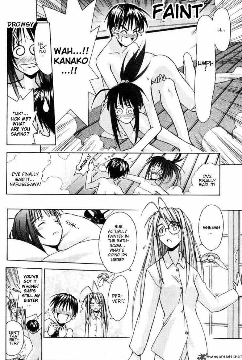 Love Hina - Chapter 99 : A Different Promise