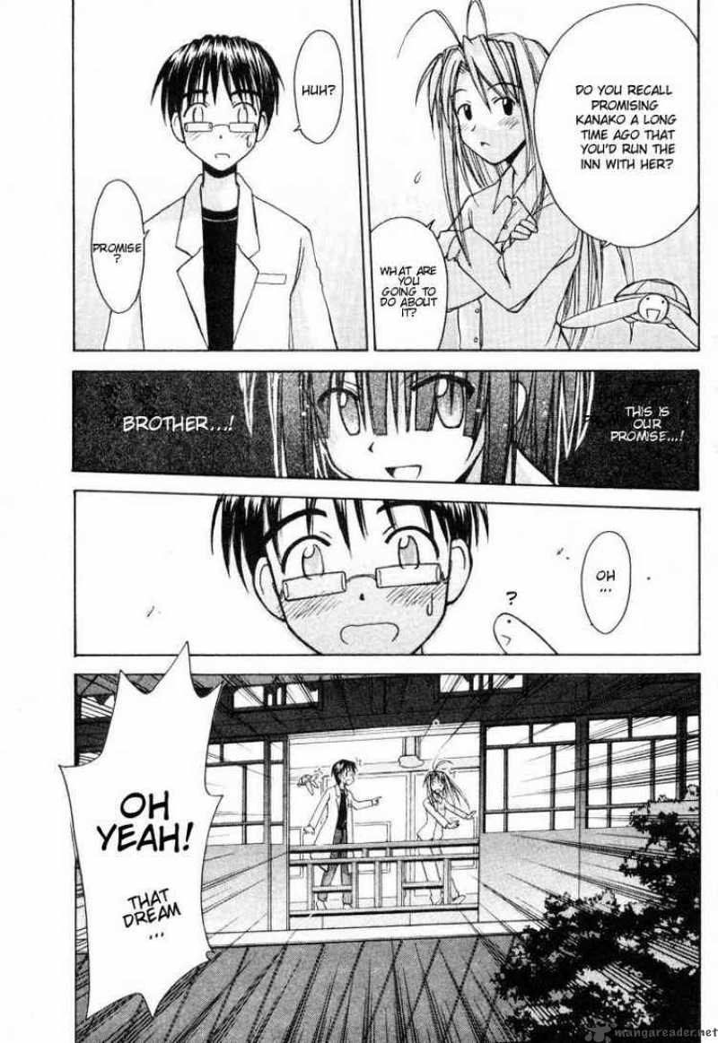 Love Hina - Chapter 99 : A Different Promise