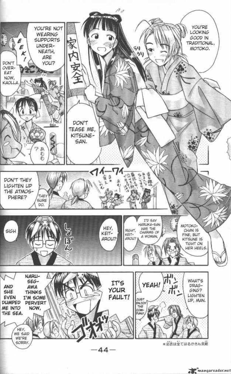 Love Hina - Chapter 36 : He Became Fireworks