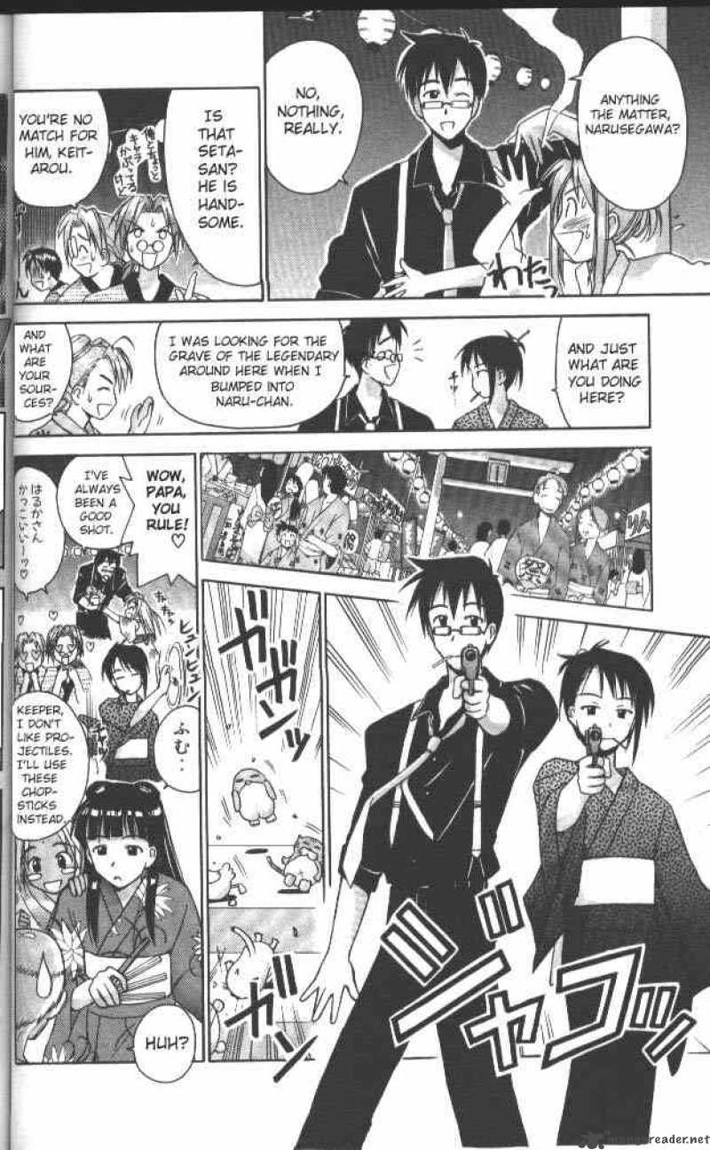 Love Hina - Chapter 36 : He Became Fireworks