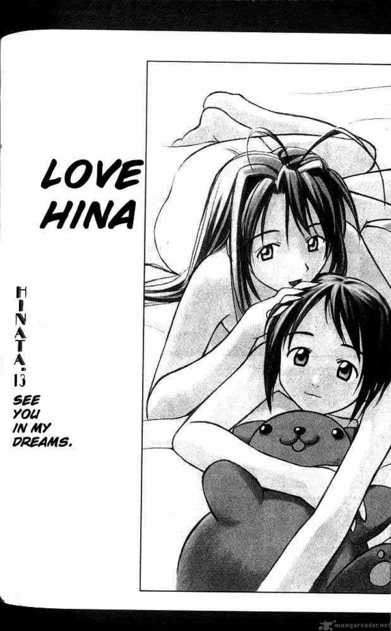 Love Hina - Chapter 13 : See You In My Dreams