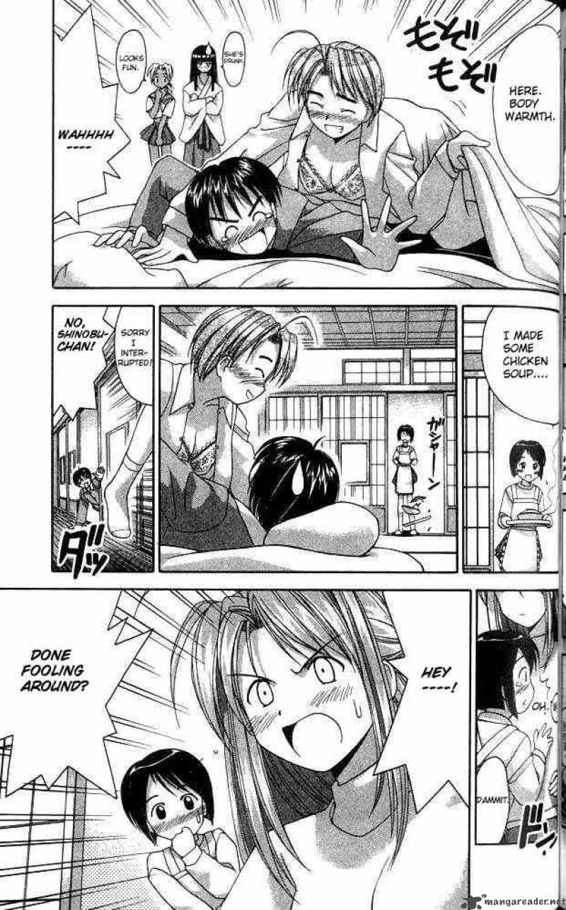 Love Hina - Chapter 13 : See You In My Dreams