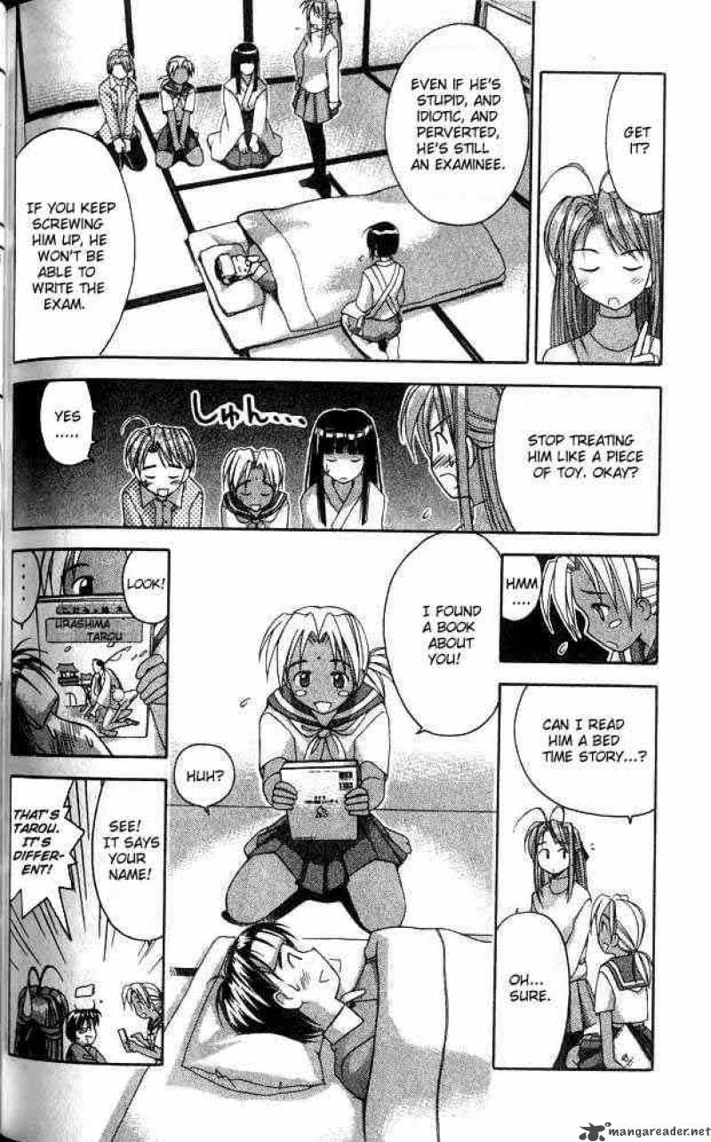 Love Hina - Chapter 13 : See You In My Dreams