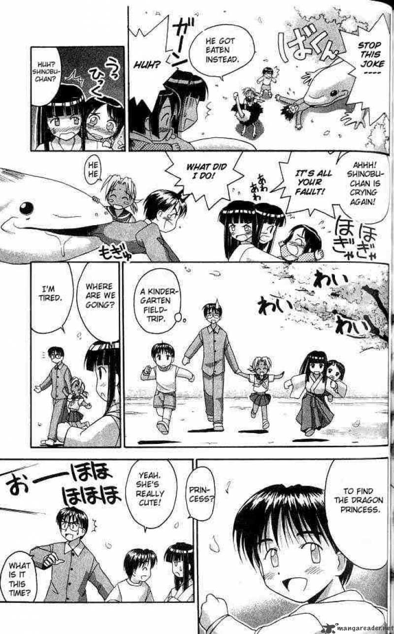 Love Hina - Chapter 13 : See You In My Dreams