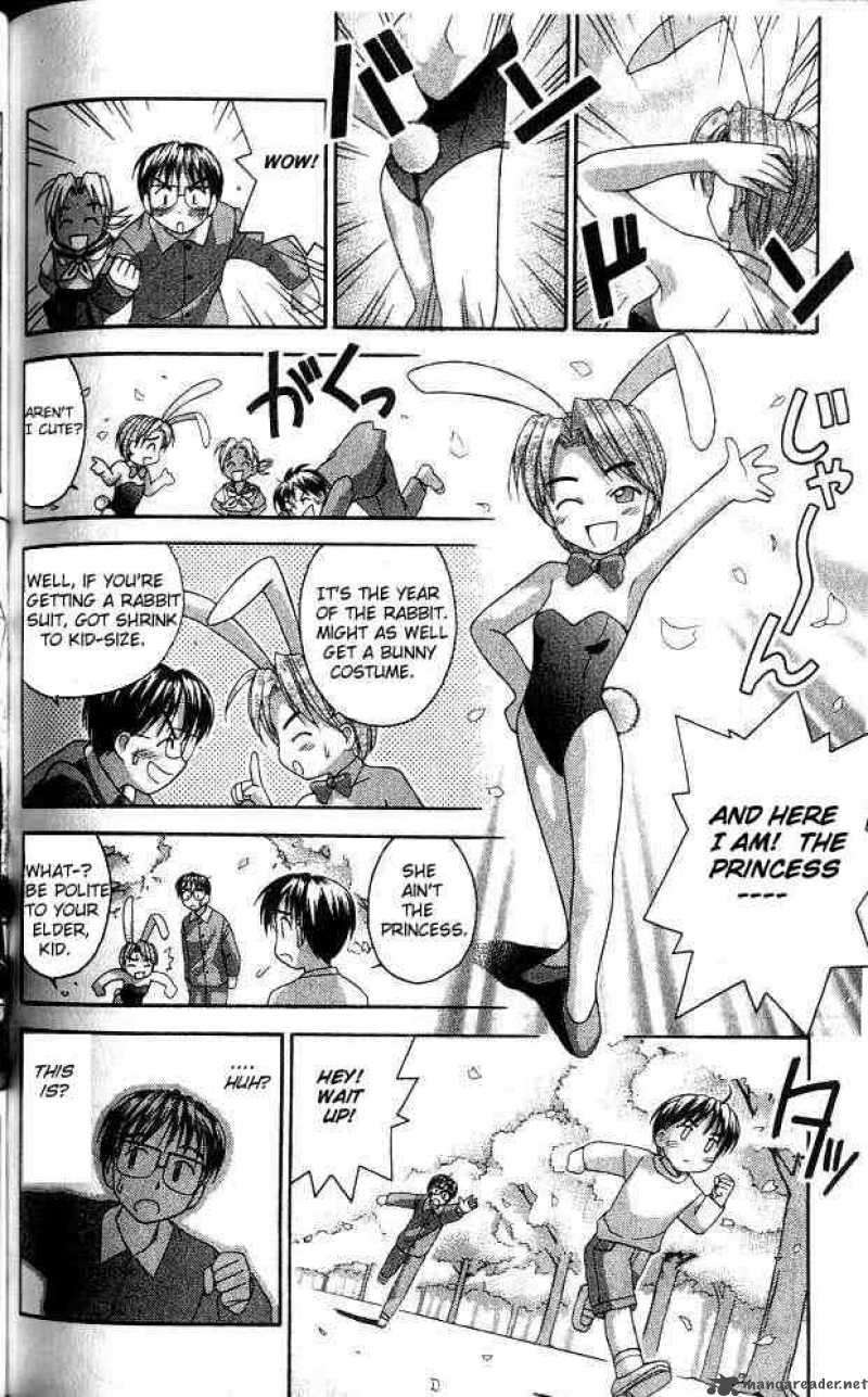 Love Hina - Chapter 13 : See You In My Dreams