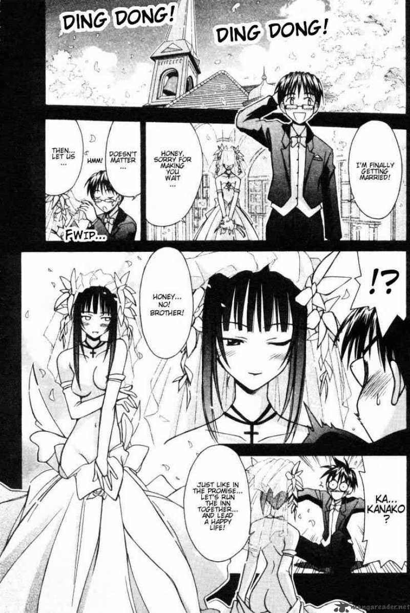 Love Hina - Chapter 100 : Sister Love