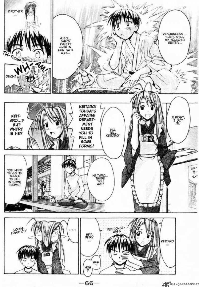 Love Hina - Chapter 100 : Sister Love