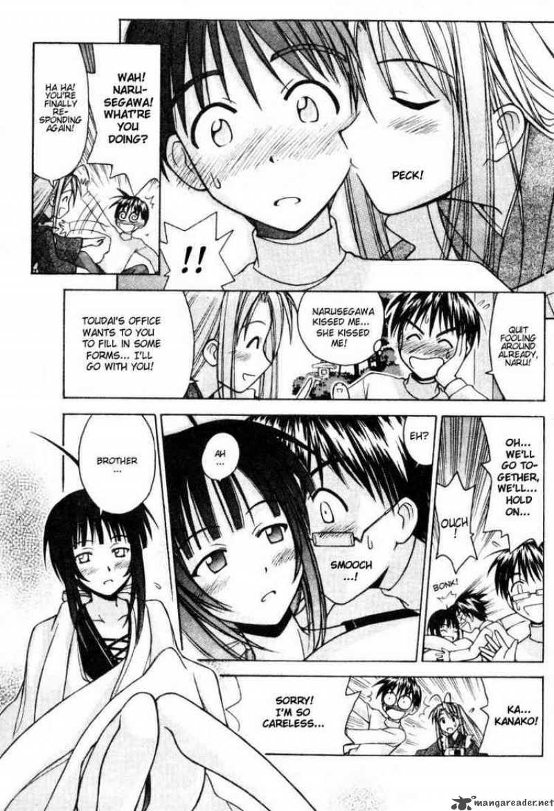 Love Hina - Chapter 100 : Sister Love