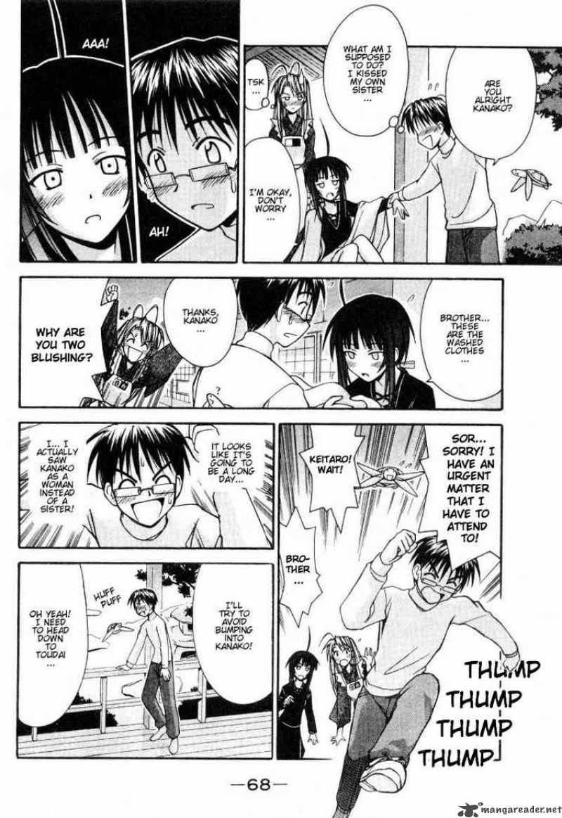 Love Hina - Chapter 100 : Sister Love