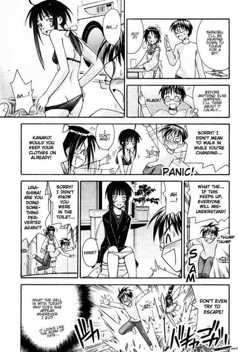 Love Hina - Chapter 100 : Sister Love