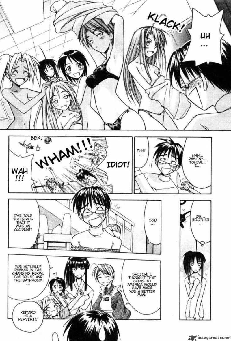 Love Hina - Chapter 100 : Sister Love